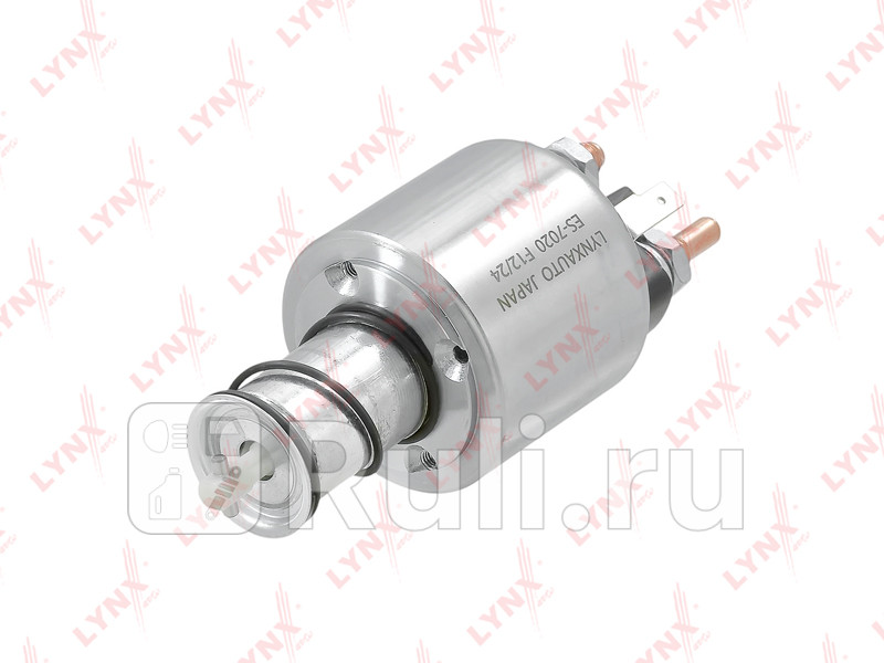 Реле втягивающее стартера LYNXAUTO ES7020 2920₽