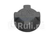Крышка расширительного бачка VAG TRUCKTEC 0740034 0₽