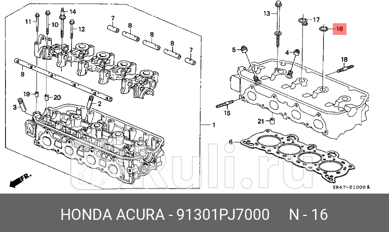 Кольцо уплотнительное распредвала HONDA 91301-PJ7-000 370₽