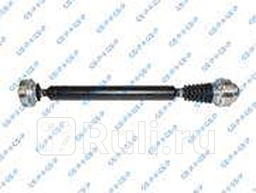 Вал карданный Jeep Cherokee 01-08 Liberty 02-08 перед GSP 202441 0₽