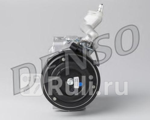 Компрессор кондиционера DENSO DCP40004 0₽