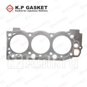 Прокладка головки блока цилиндров KP KP KA103199 860₽