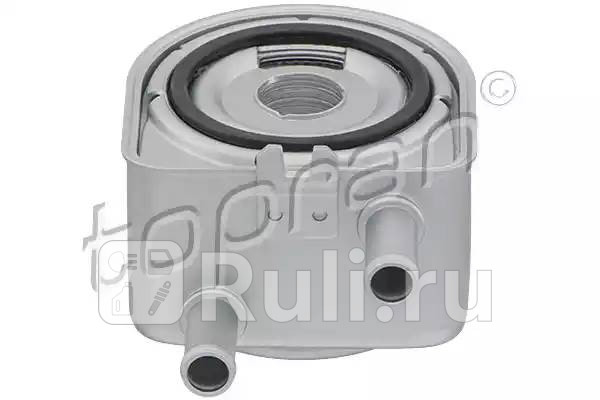 Радиатор масляный двигателя HANS PRIES 723 120 001 6100₽