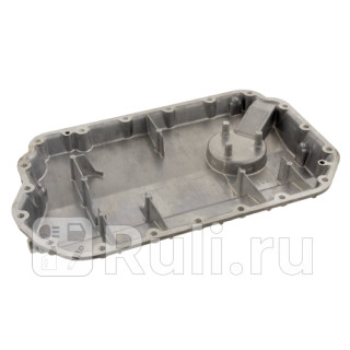 Поддон картера двигателя Febi 31481 0₽