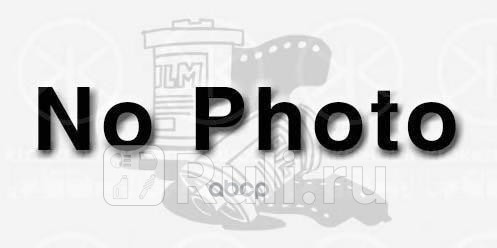 БАМПЕР ЗАДНИЙ ЦЕНТР KLOKKERHOLM 2097950 4690₽