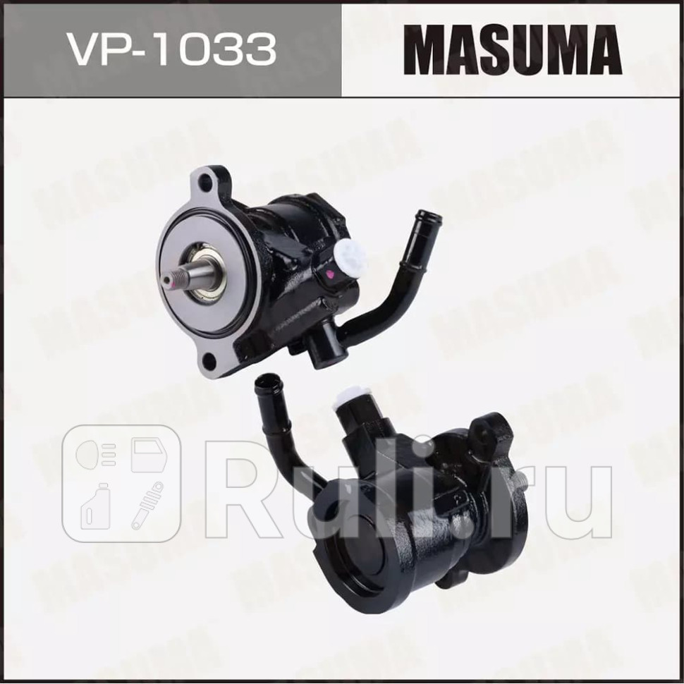 Насос ГУР Toyota Land Cruiser FZJ80G 1FZFE Masuma MASUMA VP-1033 11460₽