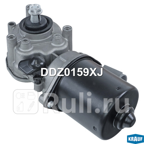 Мотор стеклоочистителя Krauf DDZ0159XJ 7830₽