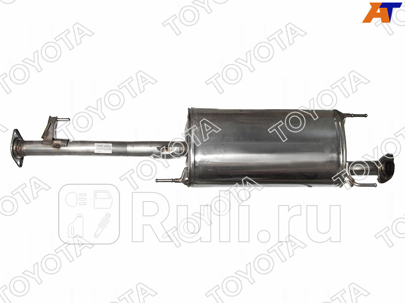 Глушитель для Toyota Land Cruiser Prado 120 2002-2009 TOYOTA-LEXUS 17420-50220 45410₽