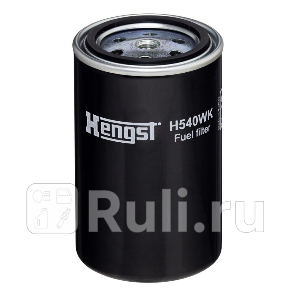 Фильтр топливный H540WK WDK 7001 CATERPILLAR CLAAS 10штуп HENGST H540WK 0₽