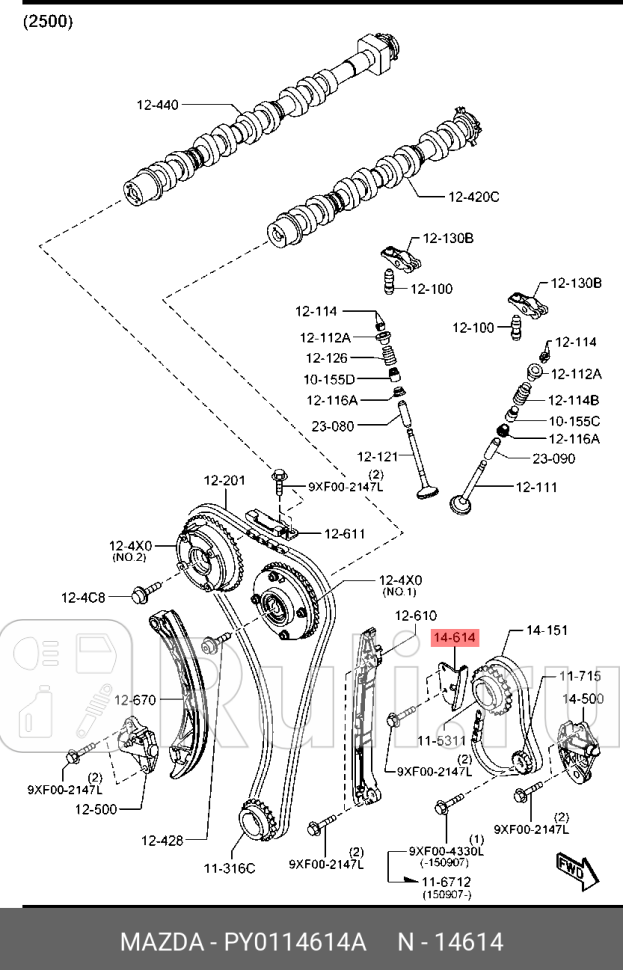 Направляющая цепи масл насоса MAZDA PY0114614A 2350₽
