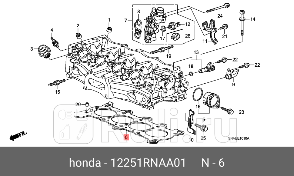 Прокладка гбц HONDA 12251-RNA-A01 0₽