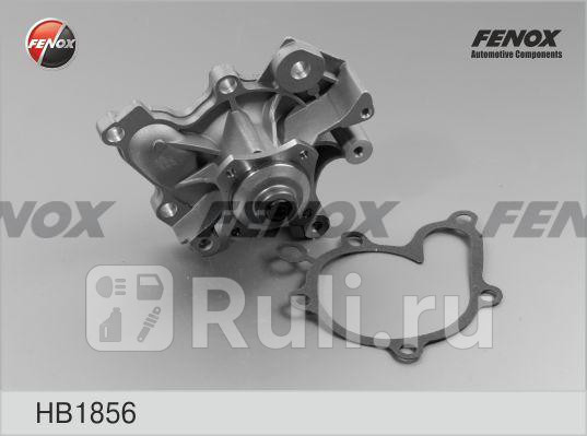 Насос водяной Mazda 626323 1820 16V 92 HB1856 FENOX HB1856 2240₽