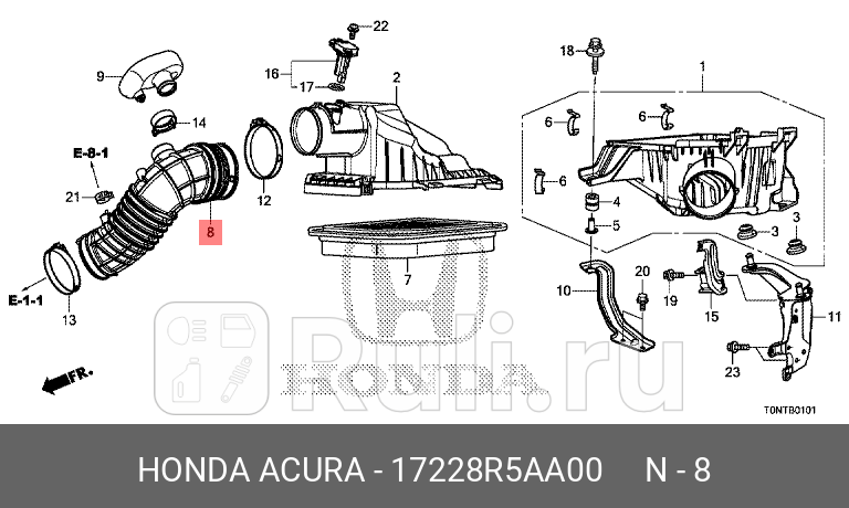 Патрубок воздушный поток HONDA 17228R5AA00 0₽