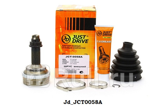 ШРУС внешний ABS TO040A48 JD JCT0058A 1790₽