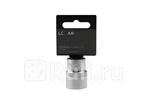 Головка торцевая 12 20 мм Lecar хром-ванадий LECAR LECAR000371214 170₽