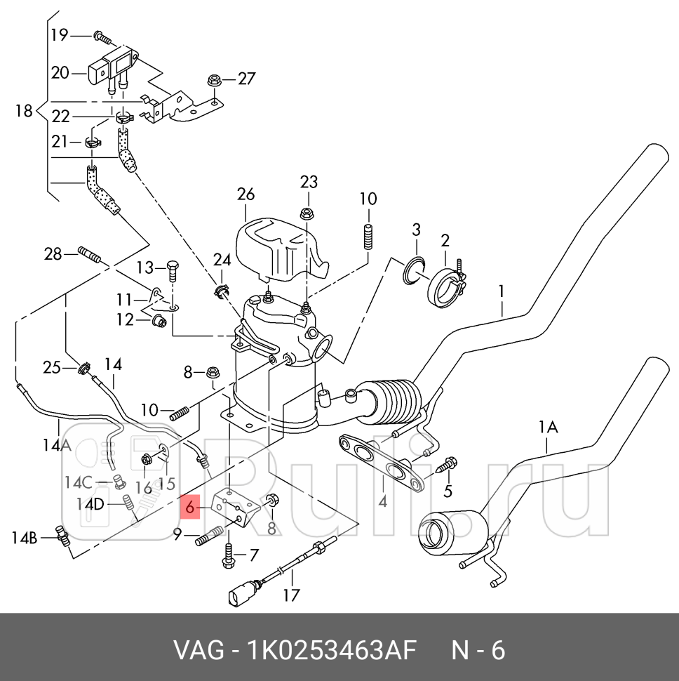 Крепление глушителя VAG 1K0253463AF 0₽