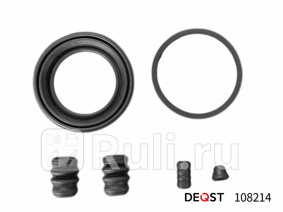 Ремкомплект тормозного суппорта переднего для поршня o 57mm суппорт trwlucas применяемость hon DEQST 108214 360₽