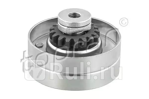 Натяжитель поликлинового ремня HANS PRIES 700163001 0₽