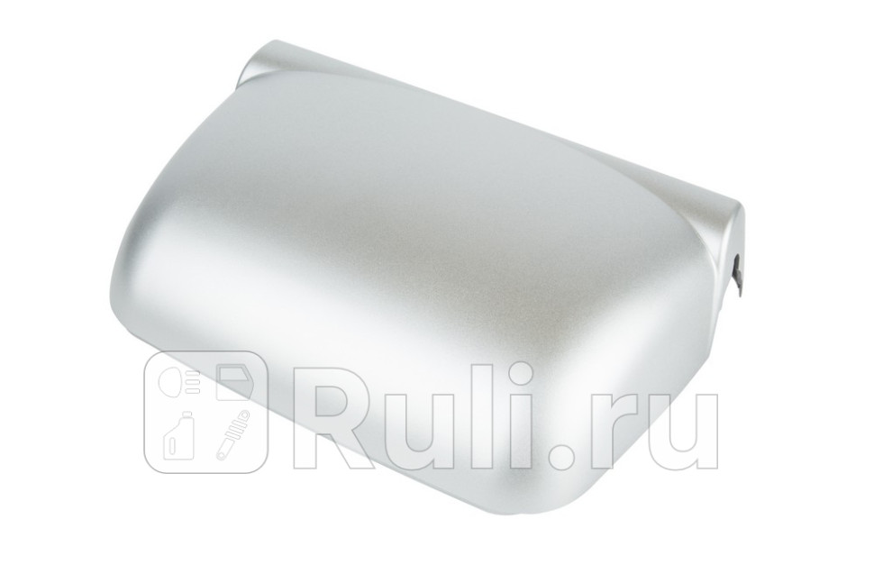 крышка зеркала основного серебристая праваялевая RVI MARSHALL M4300050 2680₽