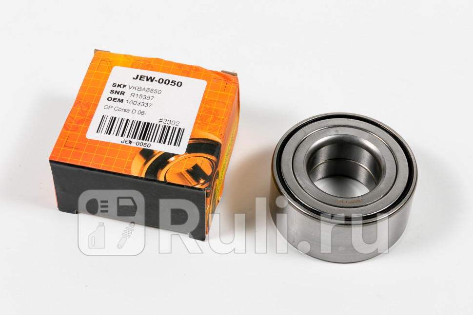 Подшипник передней ступицы с ABS JD JEW0050 1940₽