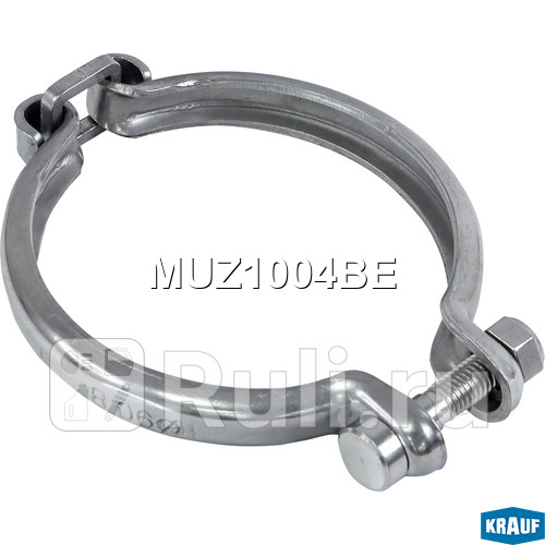 Хомут турбокомпрессора Krauf MUZ1004BE 1610₽