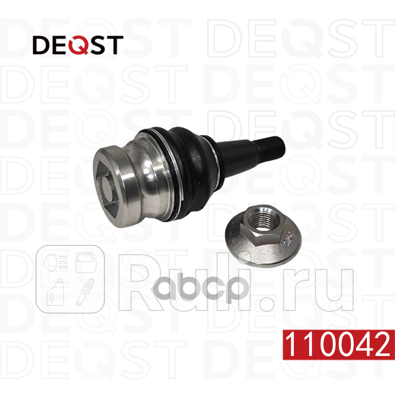Опора шаровая audi q5 8r 1108- DEQST 110042 920₽