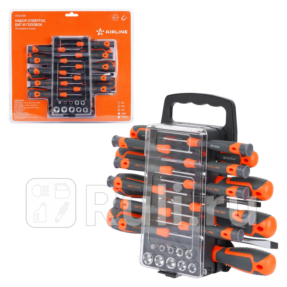 Набор отвёрток бит и головок 44 пр холдер блистер AIRLINE ATAU048 1990₽
