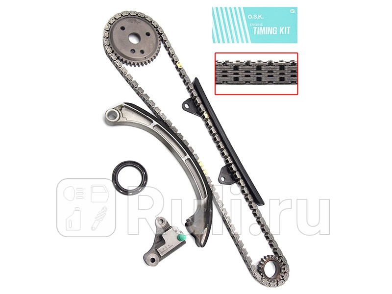 Ремкомплект Цепи ГРМ OSK полный с прокладкой и сальником OSK TD501K 10530₽