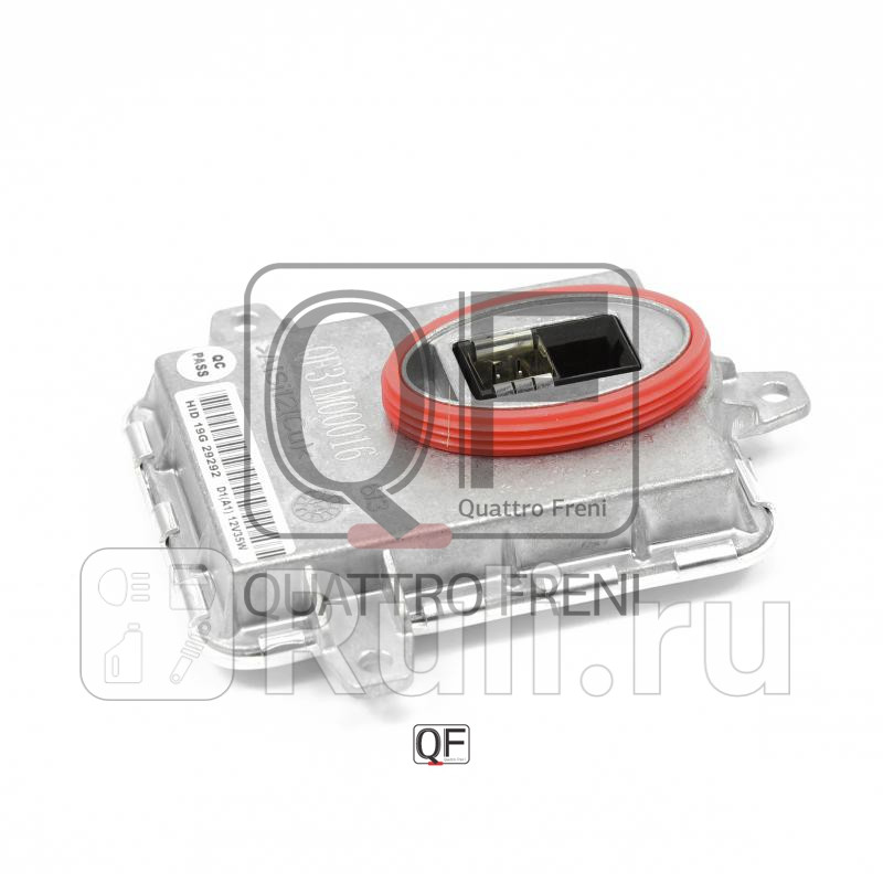 Блок розжига фары Quattro Freni QF31M00016 4500₽