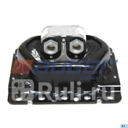 подушка двигателя задняя Volvo AUGER 55704 0₽