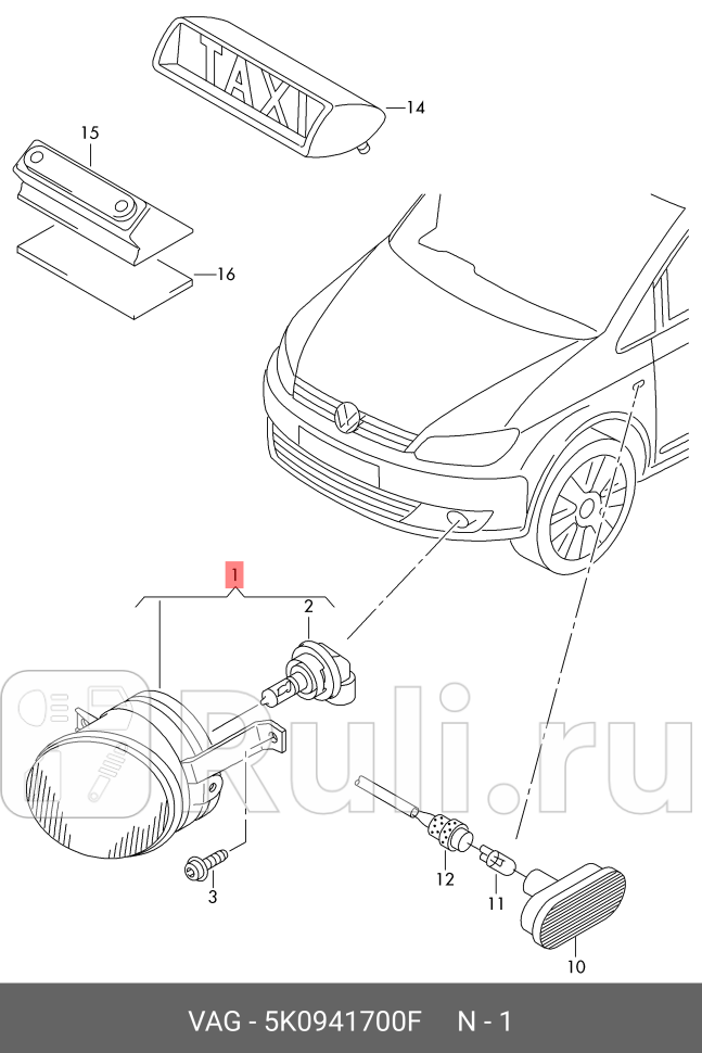 Фара противотуманная правая VW GOLF VI TIGUAN VAG 5K0941700F 0₽