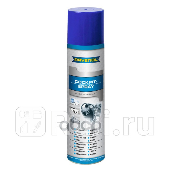 Полироль для пластмасс Ravenol 1360031-400-05-000 970₽