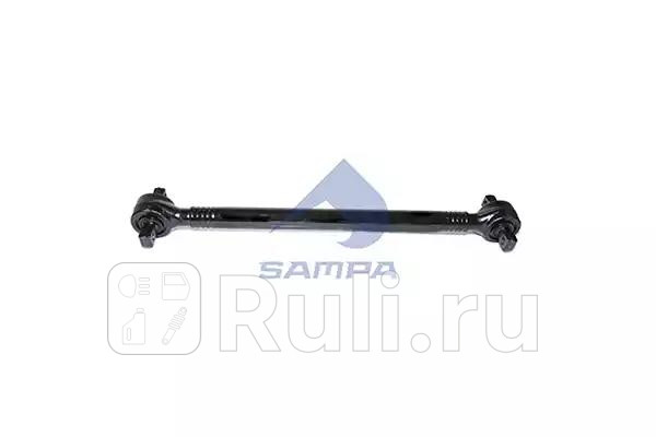 Тяга реактивная Sampa 095316 0₽