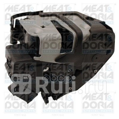 Замок двери FORD C-MAX II 10 EcoBoost 2012 C-MAX II 15 EcoBoost 2015 C-MAX II 15 TDCi Meat Doria 31397 0₽