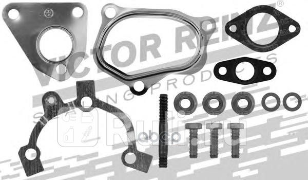 Ремкоплект турбокомпрессора VICTOR REINZ 04-10197-01 3370₽