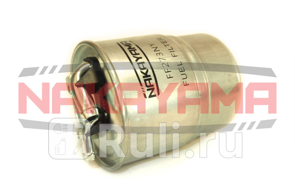 Фильтр топливный MERCEDES-BENZ W164 W169 W245 W211 W203W204 SPRINTER VIANO VITO 16 NAKAYAMA FF273NY 1020₽