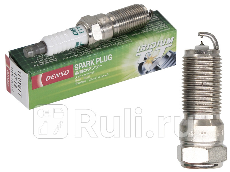 Свеча зажигания 1 шт для Chevrolet Trailblazer 2001-2009 DENSO ITV16TT 1530₽