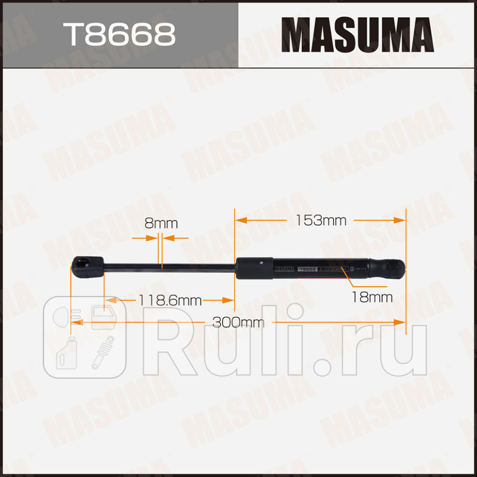 Упор газовый L-300mm капота MASUMA T8668 0₽