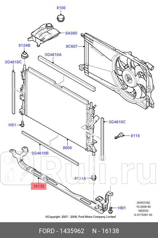 кронштейн крепления радиатора Ford Focus 05 FORD 1435962 17660₽