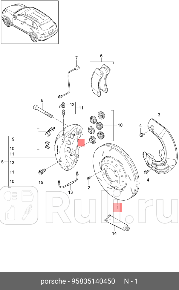 Тормозной диск 95835140450 VAG 95835140450 0₽
