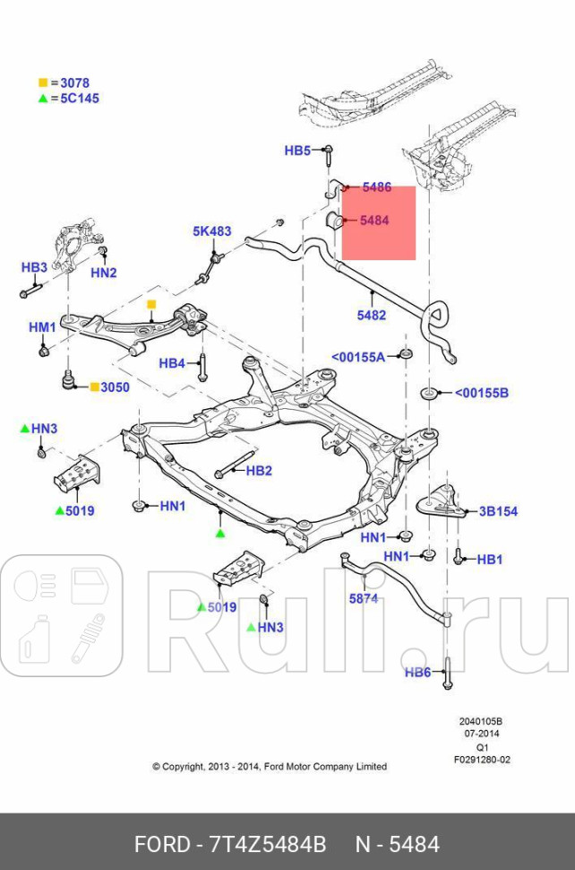 Втулка стабилизатора перед FORD 7T4Z5484B 0₽