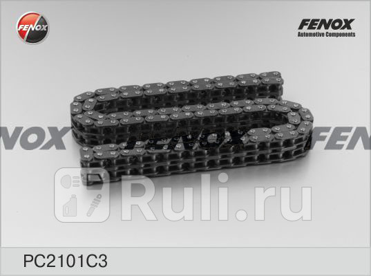 Цепь ГРМ ВАЗ 2101 114 зв FENOX PC2101C3 1570₽