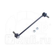 Стойка стабилизатора переднего changan cs55 NSP NSPRS90N9 1440₽