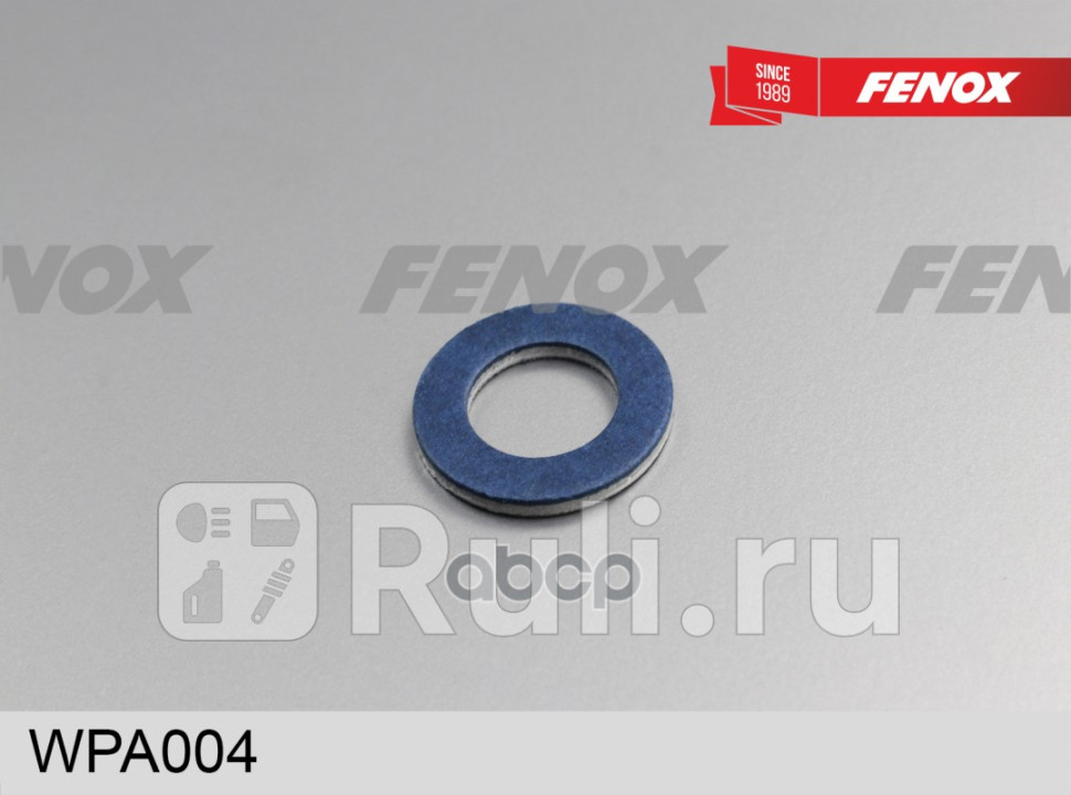 УПЛОТНИТЕЛЬНОЕ КОЛЬЦО FENOX WPA004 60₽