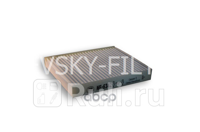 Фильтр салонный kia soul i (am)  Nevsky Filter NF6342