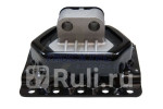 Подвеска двигатель задняя TRUCKTEC 0322010 0₽