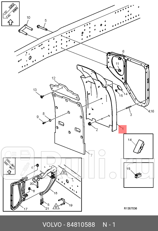 Крыло левое перед VOLVO 84810588 14870₽