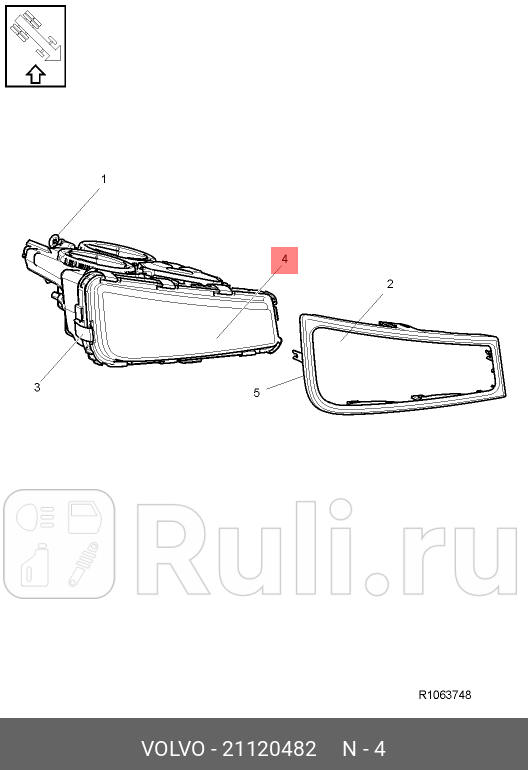 Стекло противотуманной фары прав VOLVO 21120482 2660₽