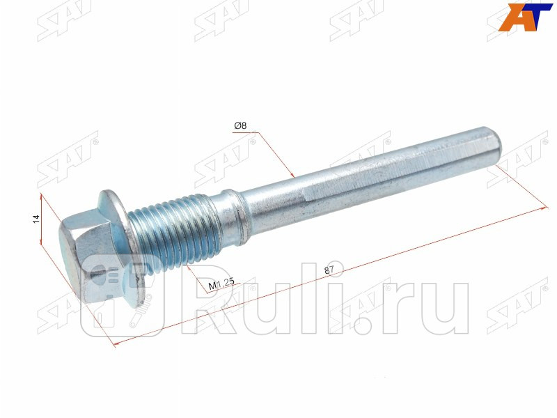 Направляющая суппорта зад нижняя GREAT WALL HOVER H5 SAT ST-3502116K00 200₽