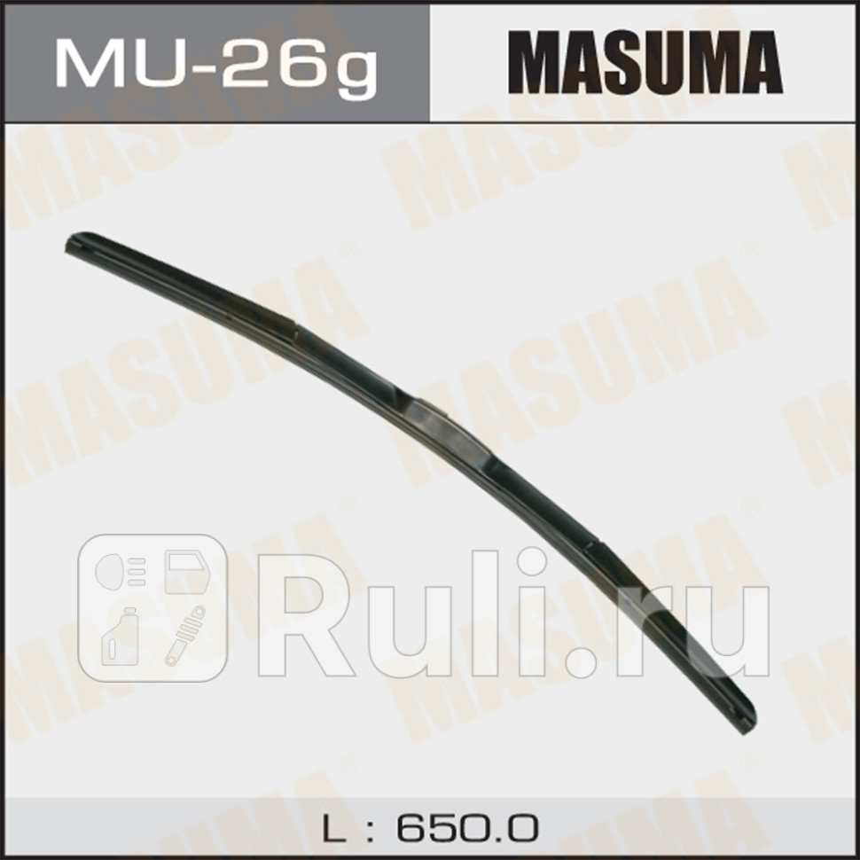 Щетка стеклоочистителя гибридная MASUMA 26650 мм крюк MASUMA MU-26g 720₽